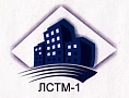 липецксантехмонтаж-1